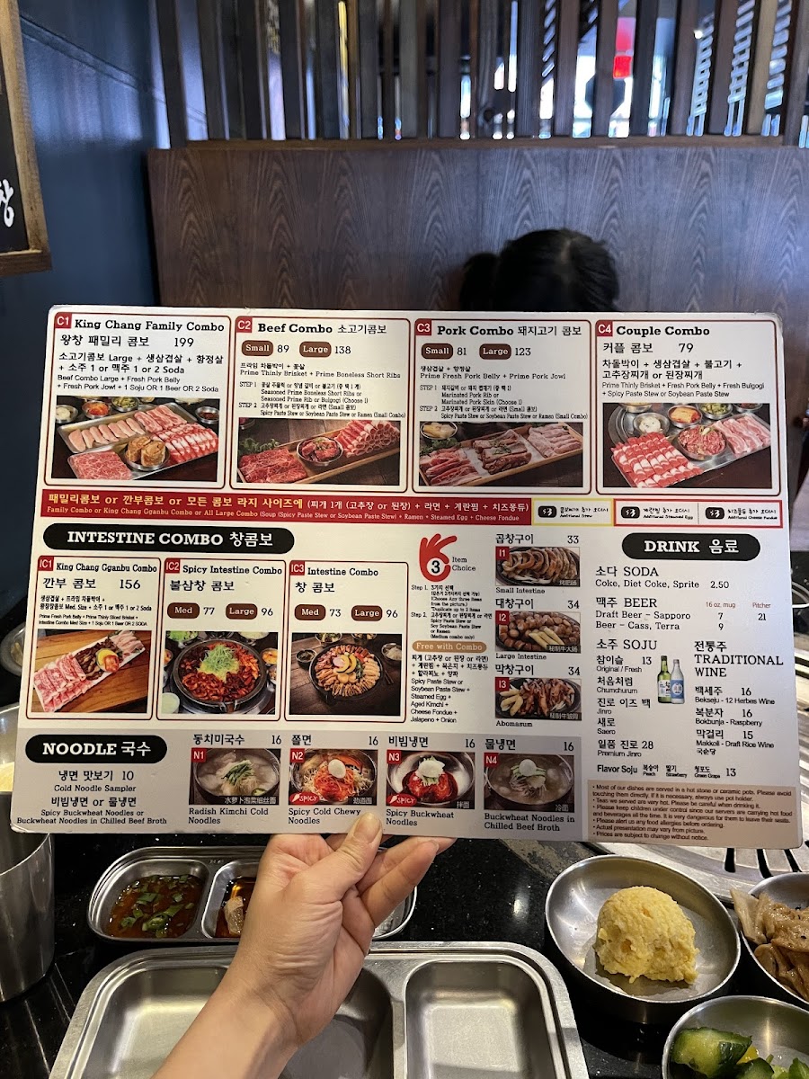 Menu Kingchang-La-3