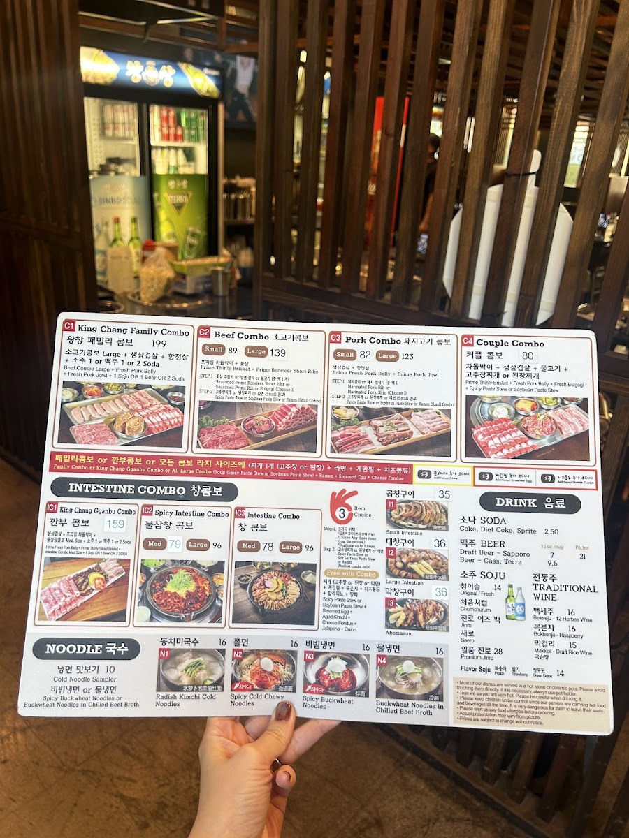 Menu Kingchang-La-7